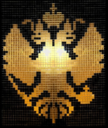 Goldmosaic Russische Adler